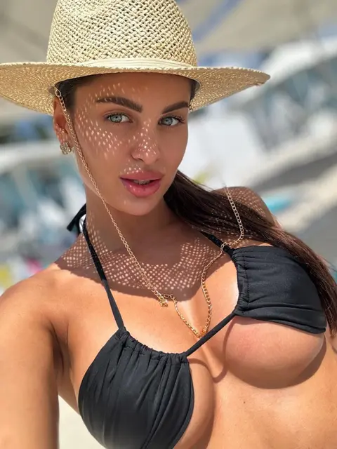 Алена